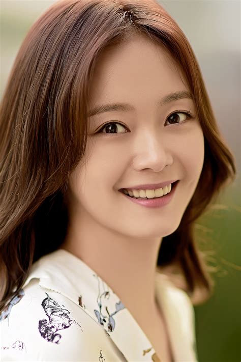 jeon so min